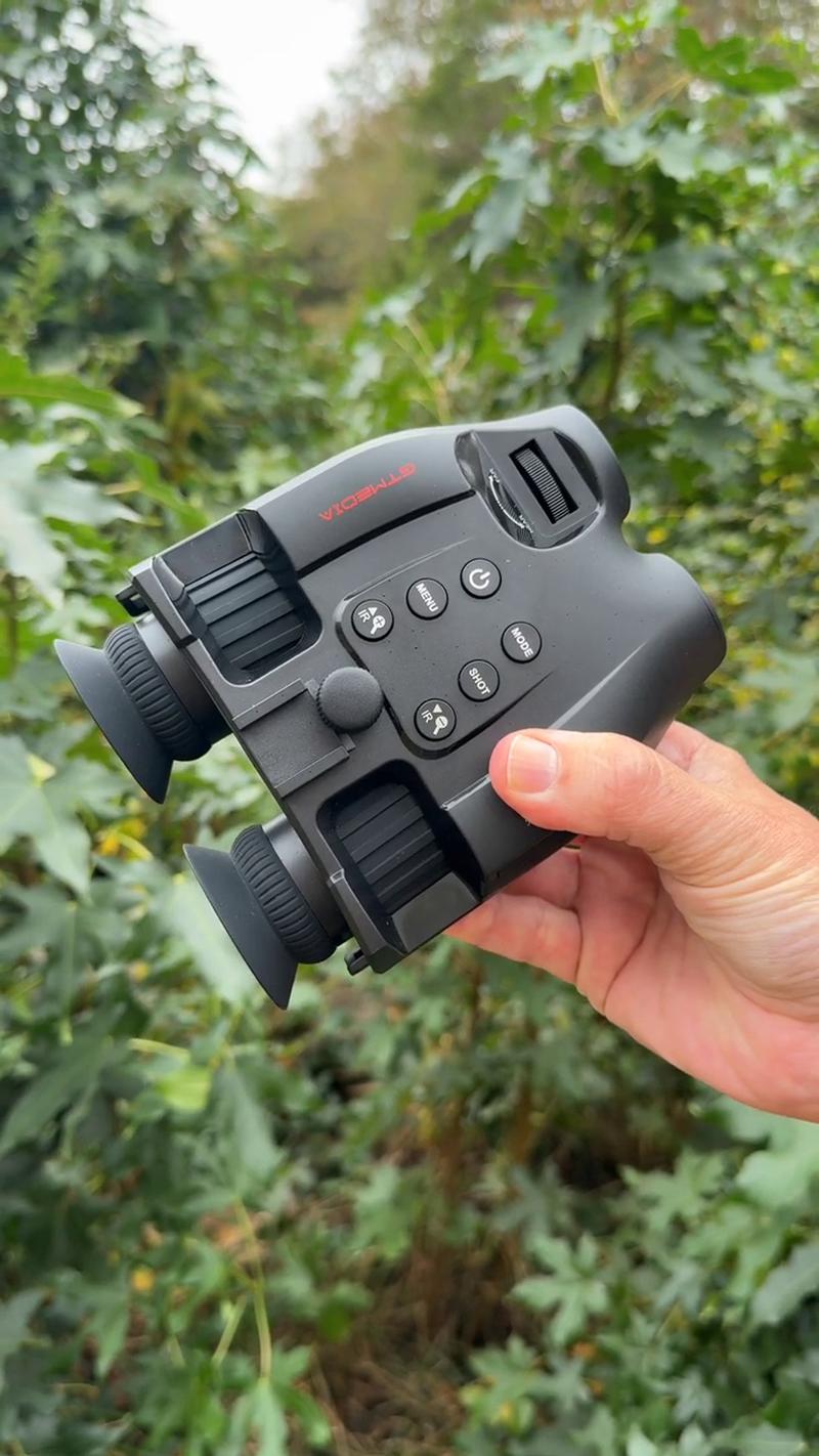 GTMEDIA N4 Night Vision Goggles Binoculars – GTGUARD